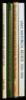 Lot of 4 Virginia club histories - 2