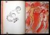 Drawings for the Bible - 3