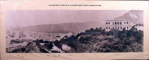 Government House & Eastern Hong Kong Harbour 1880