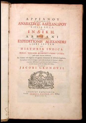 Expeditionis Alexandris libri septem et historia indica