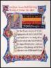 Idylls of the King - 4