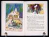 Friendly Fairies - 2