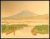 Japan. Described and Illustrated by the Japanese - 4