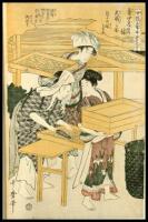 Twelve Wood-Block Prints of Kitagawa Utamaro illustrating the Process of Silk Culture