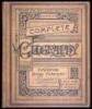 Barnes's Complete Geography - 2