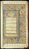 Manuscript Koran with illuminations