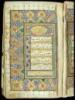 Manuscript Koran with illuminations - 2