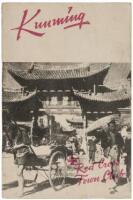 Kunming - an English language guide to the city of Kunming, China