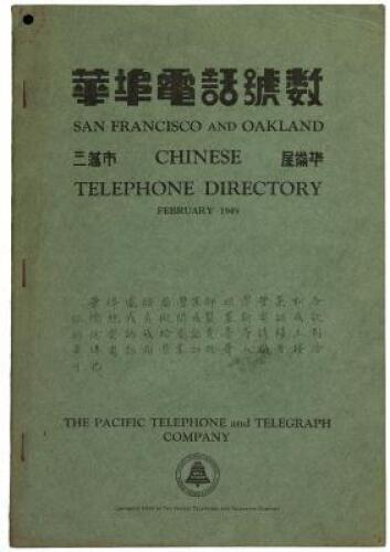 San Francisco and Oakland Chinese Telephone Directory, February 1949