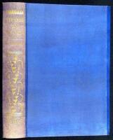 Treatise on the Gods