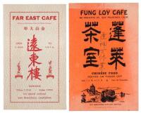 Two menus from San Francisco Chinese Restaurant for Beat Poets