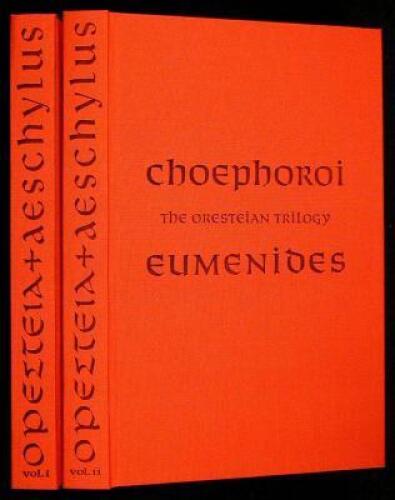 The Oresteian Trilogy