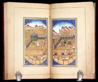 Hand-illuminated book in tribute to Allah, hand-written in Arabic by an unknown Iranian citizen