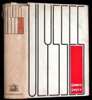 Ulysses