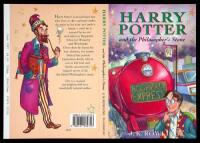 Publisher's proof of the cover art for "Harry Potter and the Philosopher's Stone"