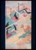 Exploring Japanese Books and Scrolls