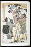 Twelve Wood-Block Prints of Kitagawa Utamaro illustrating the Process of Silk Culture