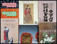 Lot of auction catalogues of Japanese and Korean Art, mostly Christie's New York