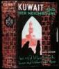 Kuwait and Her Neighbours