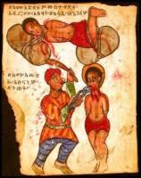 Ethiopian Illuminated Leaf
