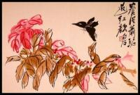 [Best Ink and Water-Colour Paintings of Qi Baishi]