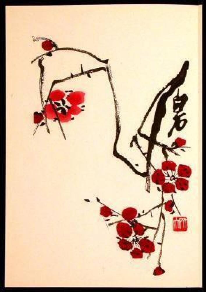 Catalogue of Qi Baishi Painting]