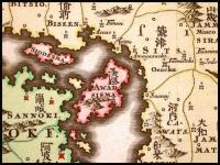 Imperium Japonicum per Sexaginta et Sex Regiones Digestum Atque ex Ipsorum Japonensium Mappis Descriptum per Matth&aelig;um Seutter, S. C&aelig;s. et Reg. Cathol. Maj. Geogr. Augustan