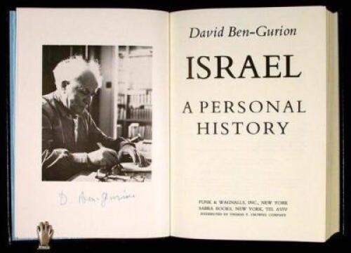 Israel: A Personal History