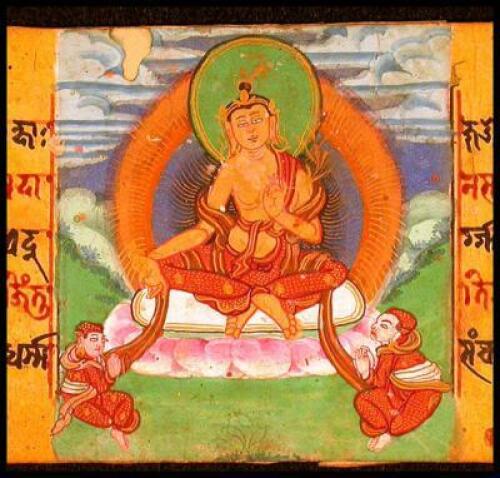Palm-Leaf Manuscript