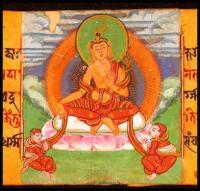 Palm-Leaf Manuscript