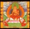 Palm-Leaf Manuscript