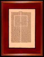 Leaf from the Bible, in Latin, with commentaries of Nicolaus de Lyra