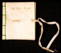 The Twenty-Third Psalm