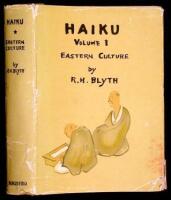 Haiku