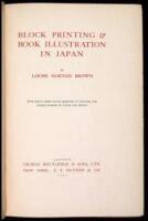 Block Printing & Book Illustration in Japan