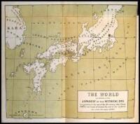 Translation of "Ko-Ji-Ki" or "Records of Ancient Matters"