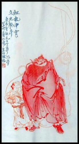 [Painted Papers by Old Ch'i Pai-Shih on the Occasion of his 91st Birthday Celebration]