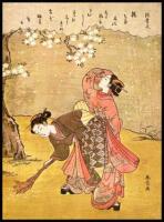 The Clarence Buckingham Collection of Japanese Prints. Harunobu, Koryusai, Shigemasa, their followers and contemporaries