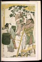 Twelve Wood-Block Prints of Kitagawa Utamaro Illustrating the Process of Silk Culture