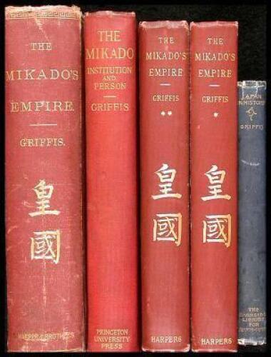 Lot of five volumes