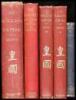 Lot of five volumes