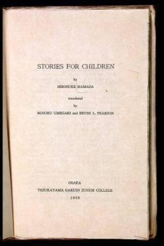 Stories for Children