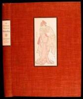 The Surviving Works of Sharaku