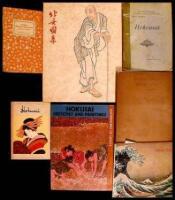 Lot of seven titles