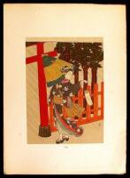[Makukata Ukiyo-e Hanga Shu]