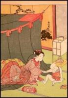[Ukiyo-e Nihyaku Gojunan]