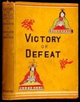 Victory or Defeat (Sho Hai)