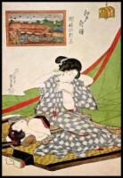 A Treasury of Japanese Wood Block Prints. Ukiyo-e