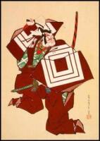Kabuki. The Popular Stage of Japan