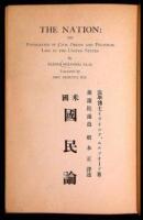 The Nation: The Foundation of Civil Order and Political Life in the United States